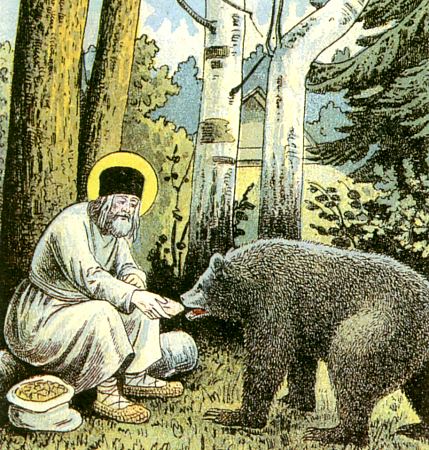 Seraphim of Sarov and bear